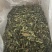 普洱茶，夏季普洱白茶预售款