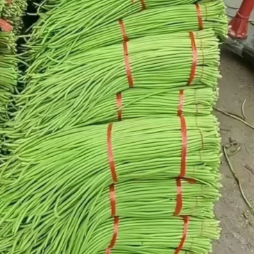 豆角