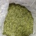 浙江安吉白茶