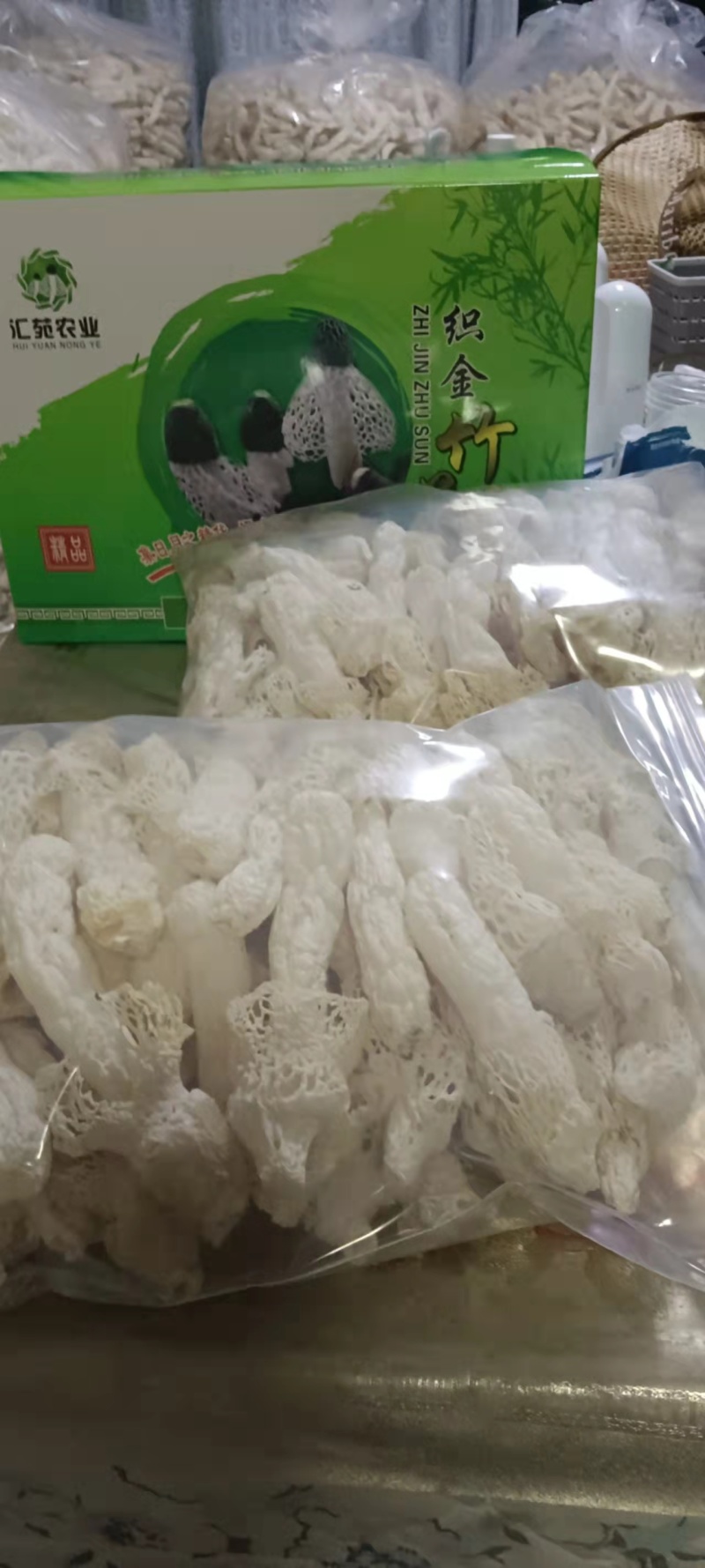 贵州红托竹荪
