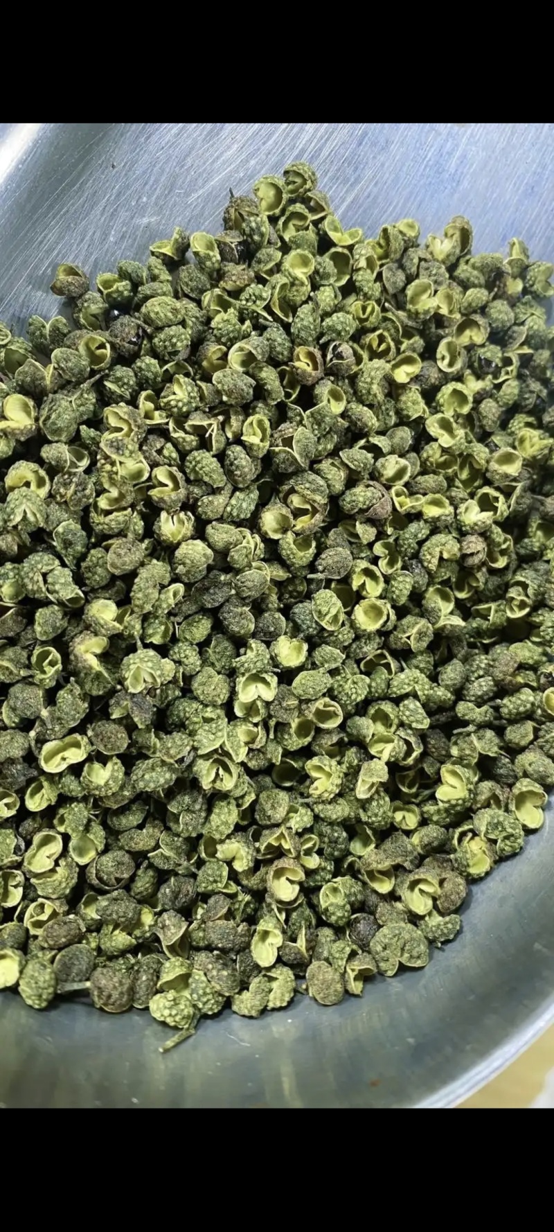 青花椒