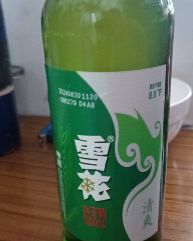 过期雪花啤酒560毫升一瓶，每箱12瓶，10元1箱