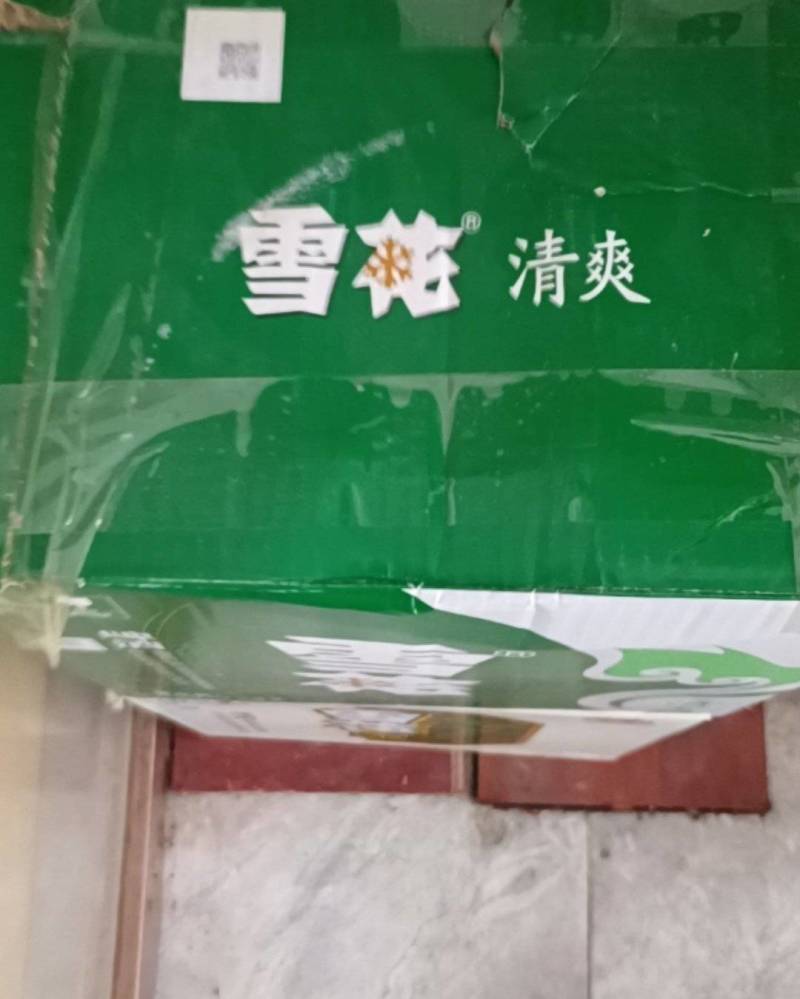 过期雪花啤酒560毫升一瓶，每箱12瓶，10元1箱