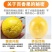【南方果坊】正宗钦蜜9号黄金百香果当季新鲜孕妇水果一整箱