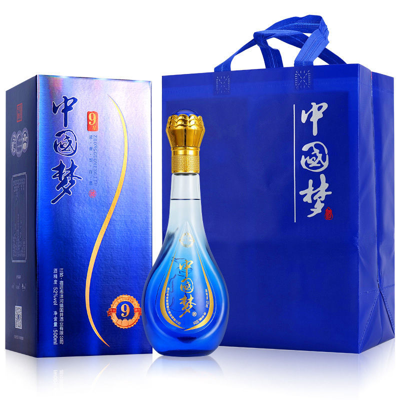 洋河镇高档中国梦52度整箱6瓶*500ml蓝色礼盒送礼粮