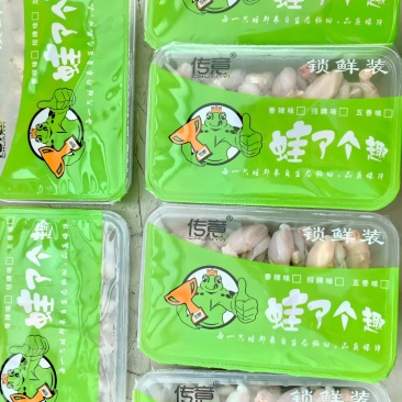生鲜包装，现杀极速锁鲜（真空液氮锁鲜技术）