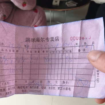 水果玉米