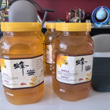 湖南省益阳市赫山区鱼形山水库