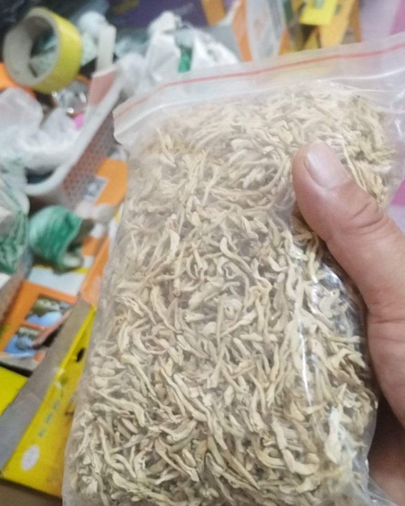 金银花
