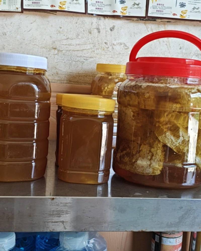 茶陵纯土蜂糖