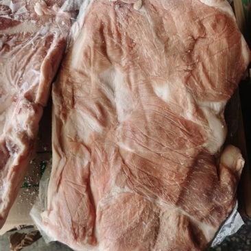 带皮前上肉