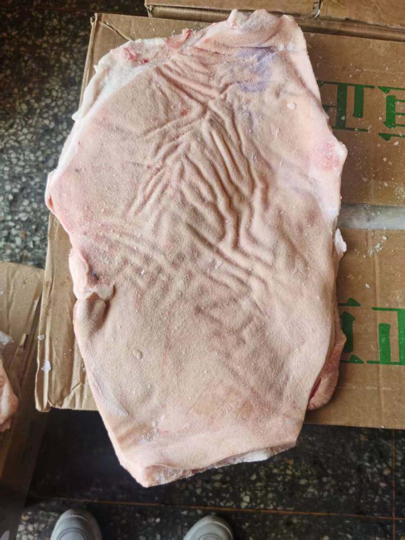 带皮前上肉
