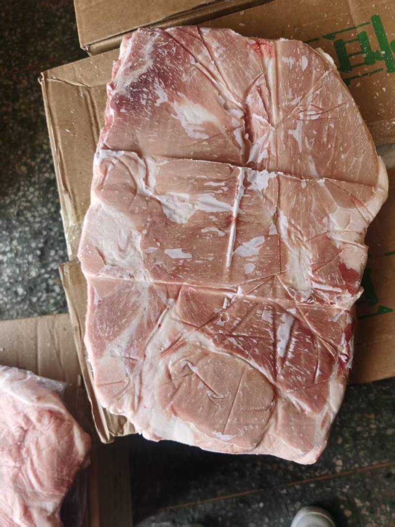 带皮前上肉