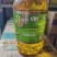 大豆油调和油