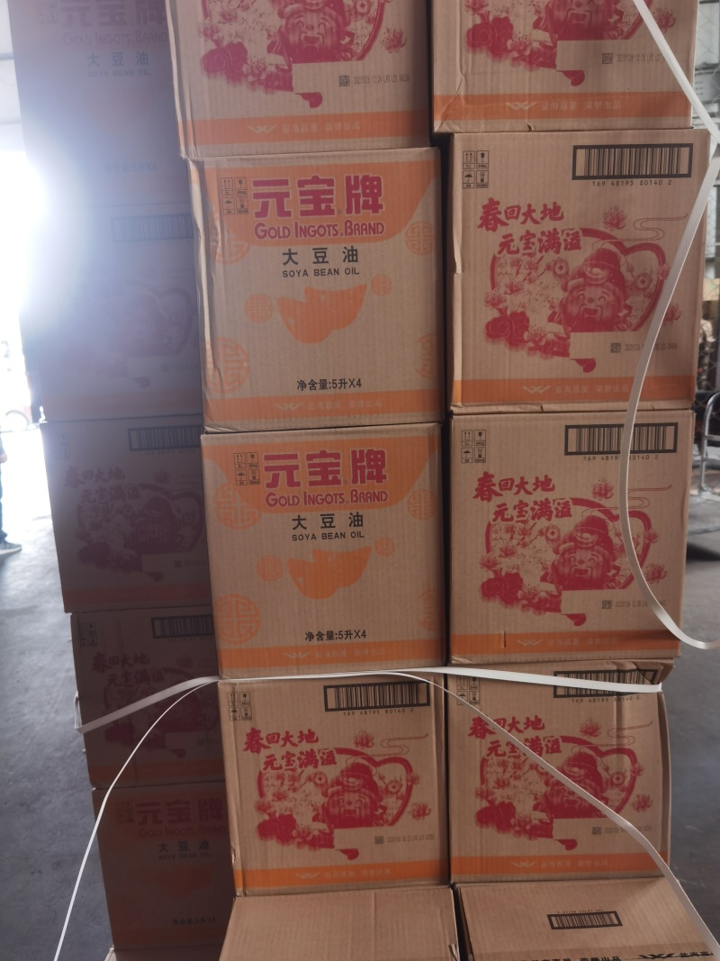 大豆油调和油