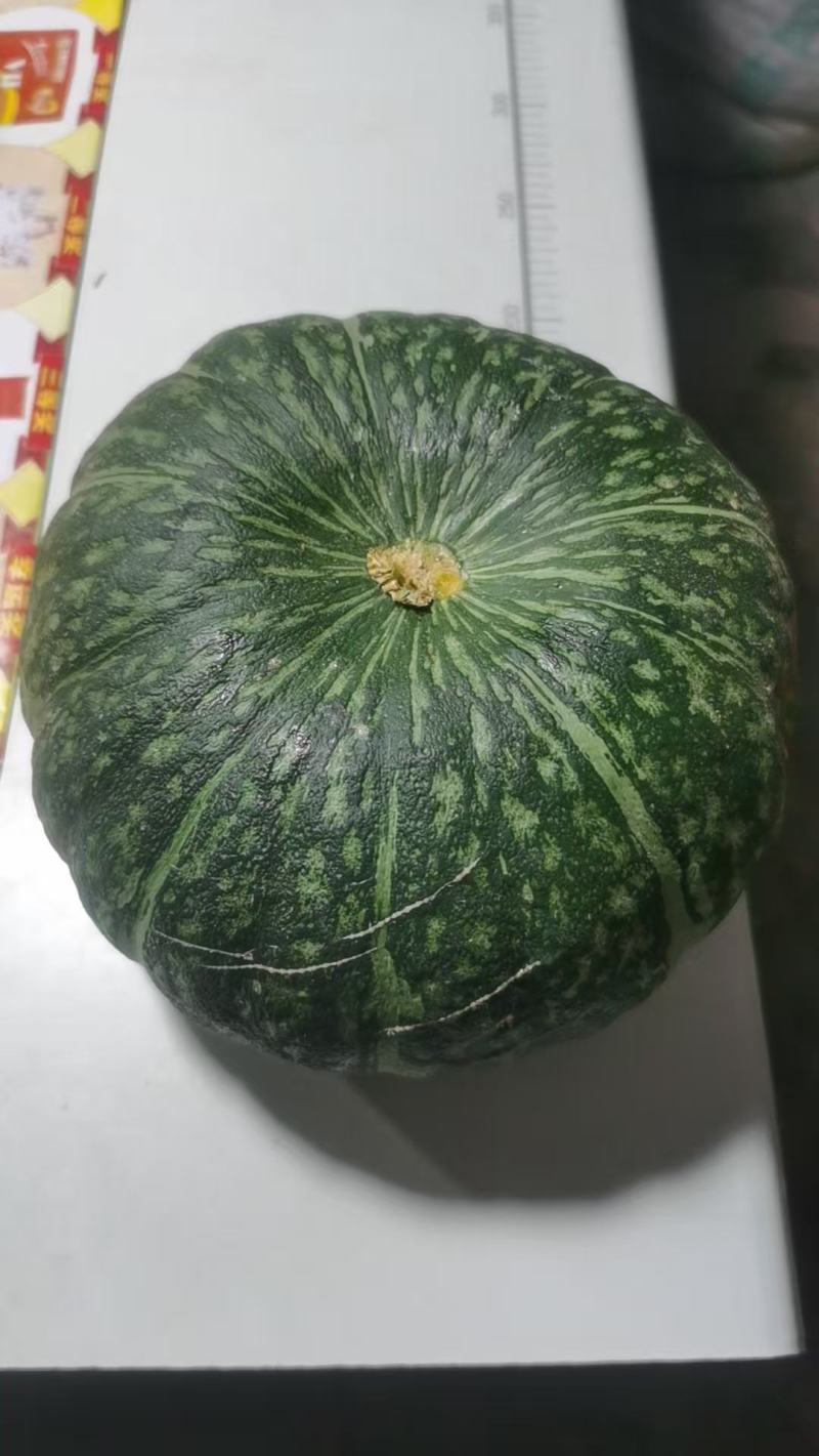板栗南瓜