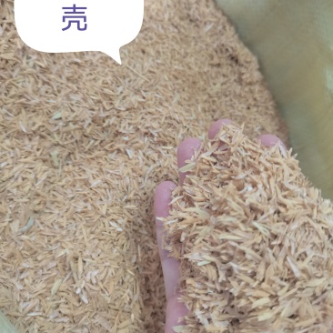 四川重庆贵州云南种植铺设压缩稻壳