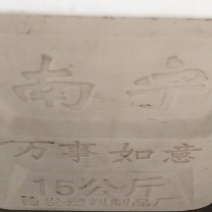 白酒