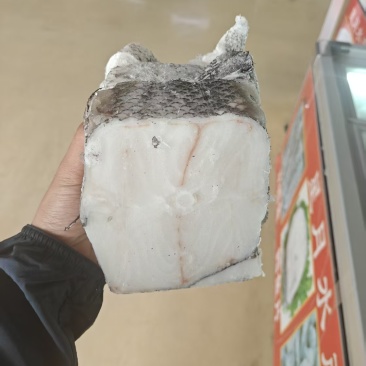 鳕鱼片(带鳞)