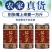 猫爪草只水洗无熏硫