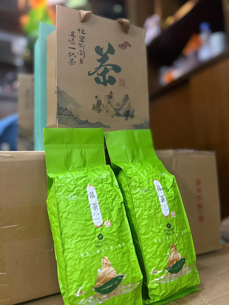 梅州高山绿茶