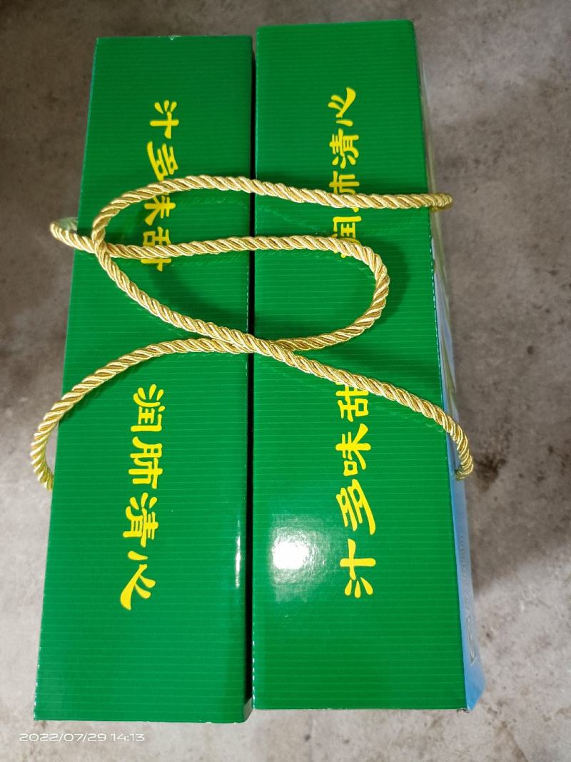 安徽黄冠梨