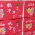 陕西水蜜桃
