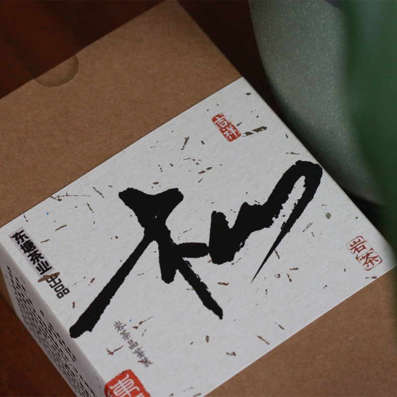 武夷山岩茶批发，各种商务礼盒
