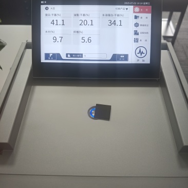 大豆蛋白检测五项指标，