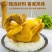 广东盐焗鸡，整只，可批发可代发