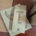 溧水本地自产自销红茶
