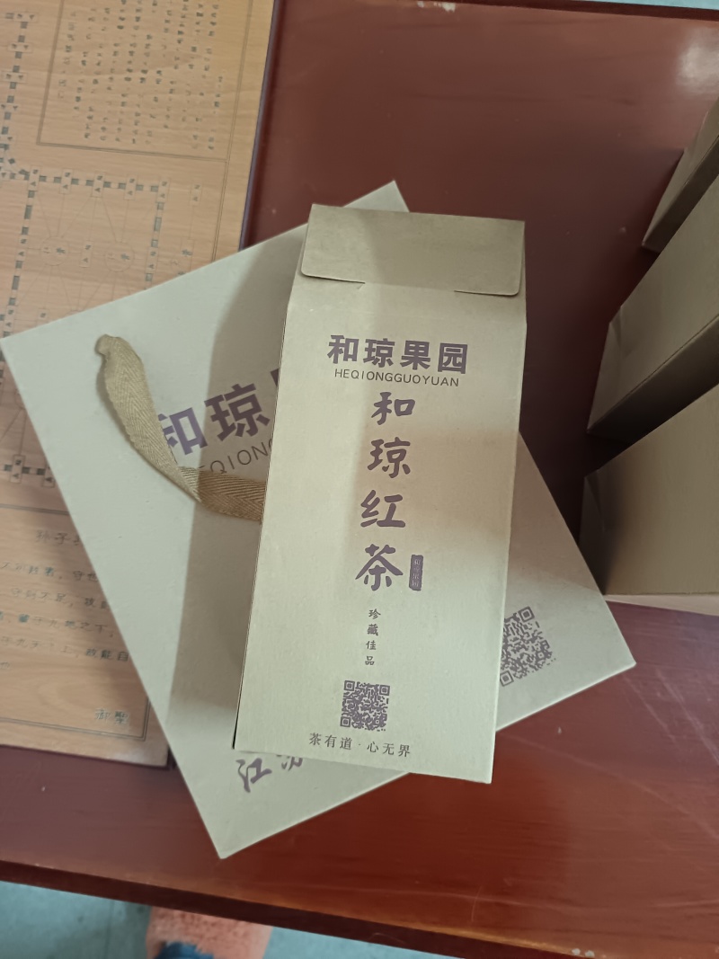 溧水本地自产自销红茶