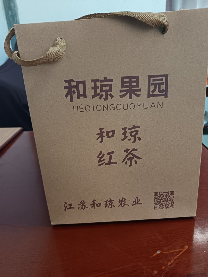 溧水本地自产自销红茶