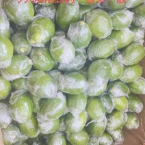 一级香水柠檬