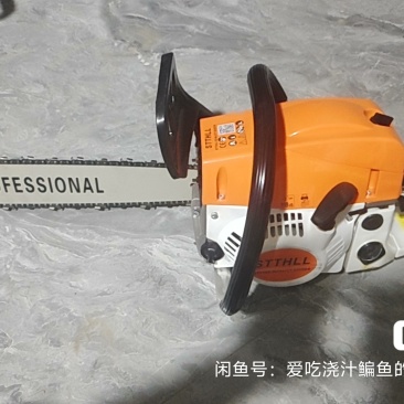 小油锯伐木锯砍柴锯树汽油锯省油大功率锯