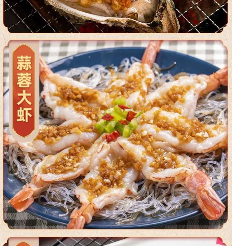 广东菜的**搭档，财记油坊广东传统花生油你值得拥有