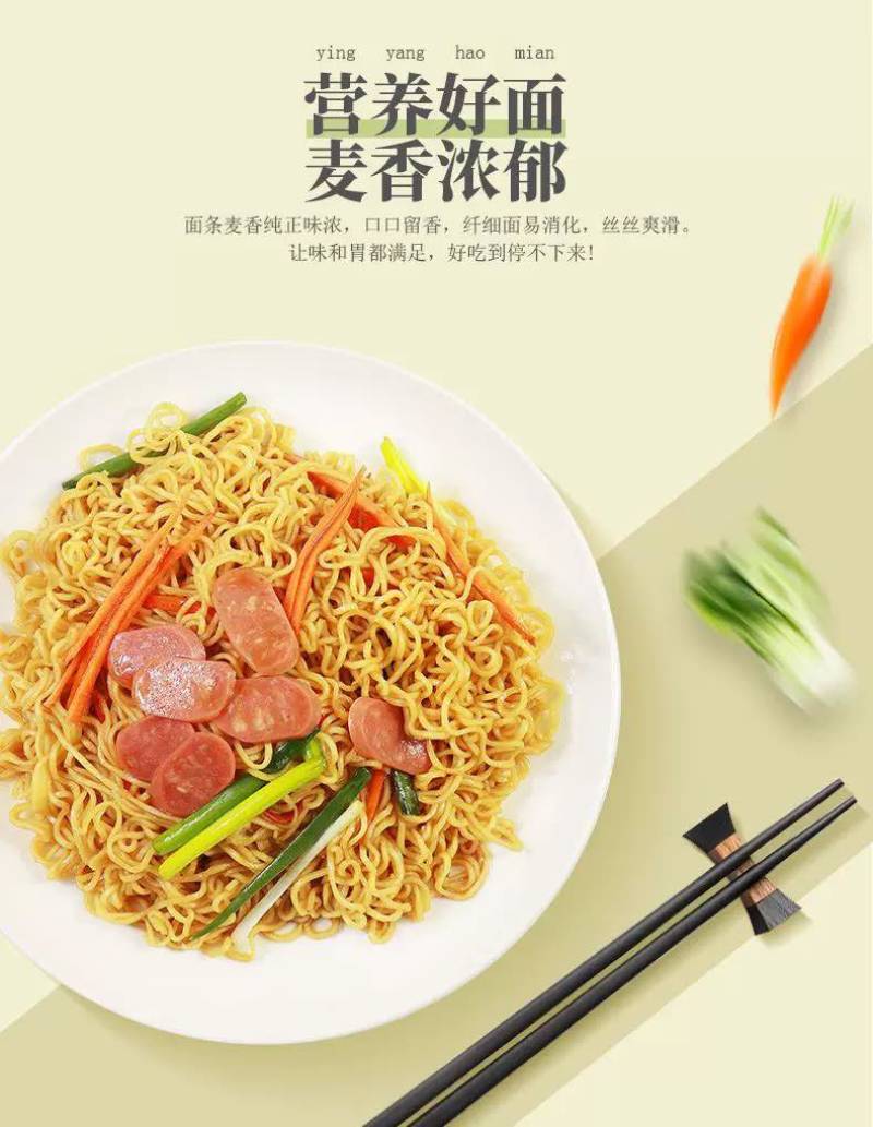 广东菜的**搭档，财记油坊广东传统花生油你值得拥有
