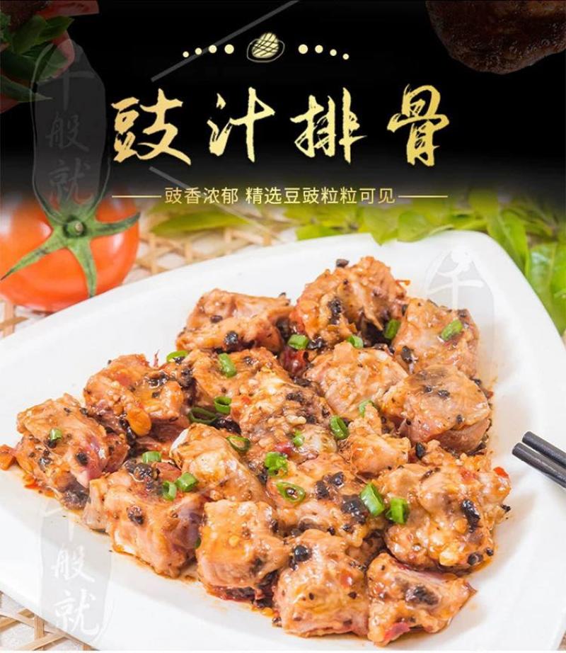 广东菜的**搭档，财记油坊广东传统花生油你值得拥有