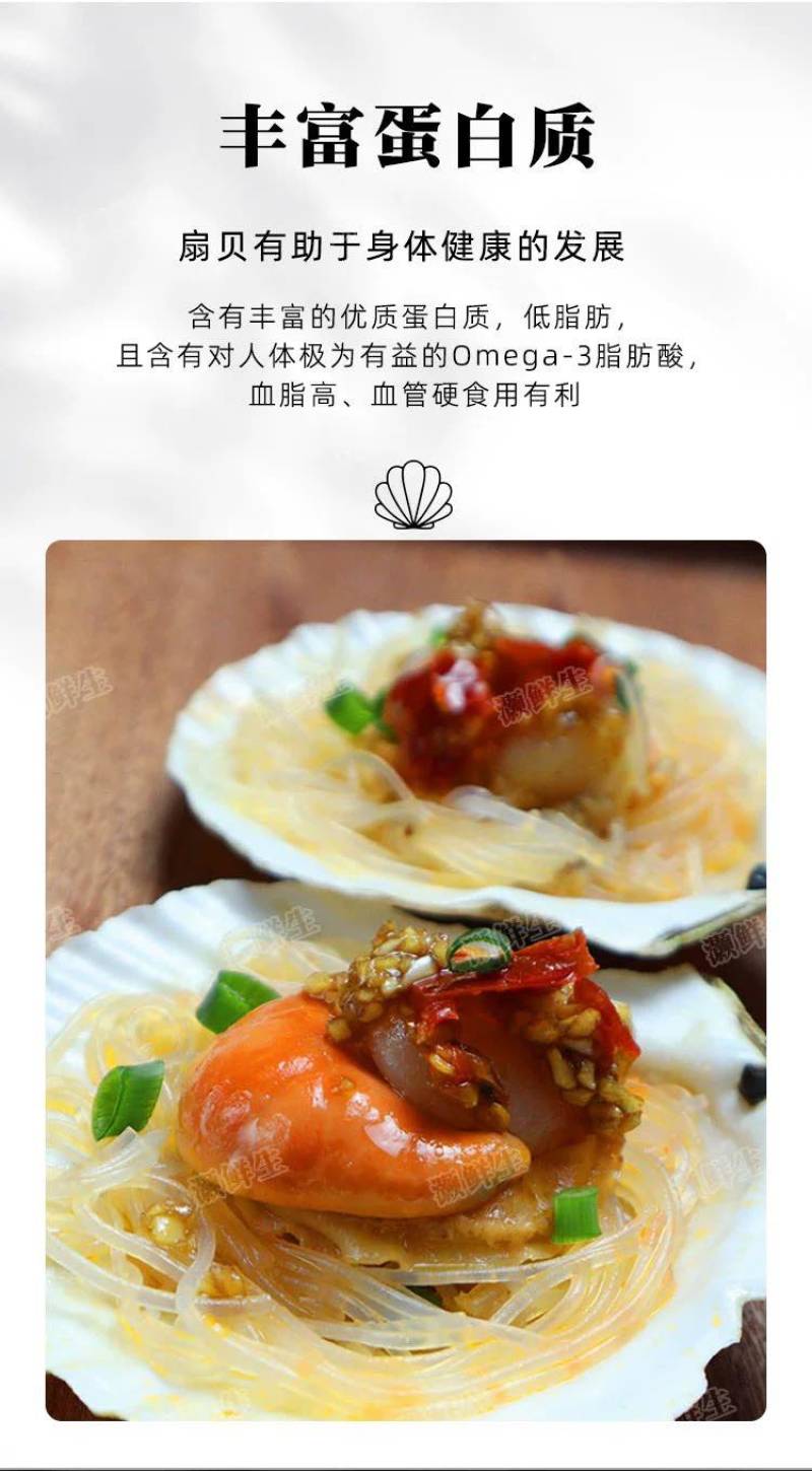 广东菜的**搭档，财记油坊广东传统花生油你值得拥有