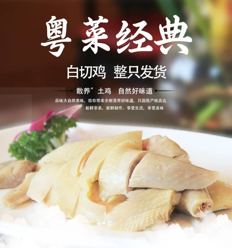 广东菜的**搭档，财记油坊广东传统花生油你值得拥有