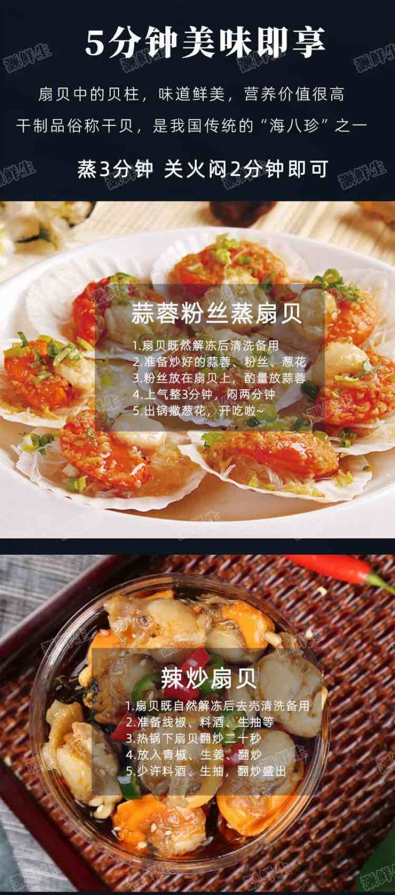 广东菜的**搭档，财记油坊广东传统花生油你值得拥有