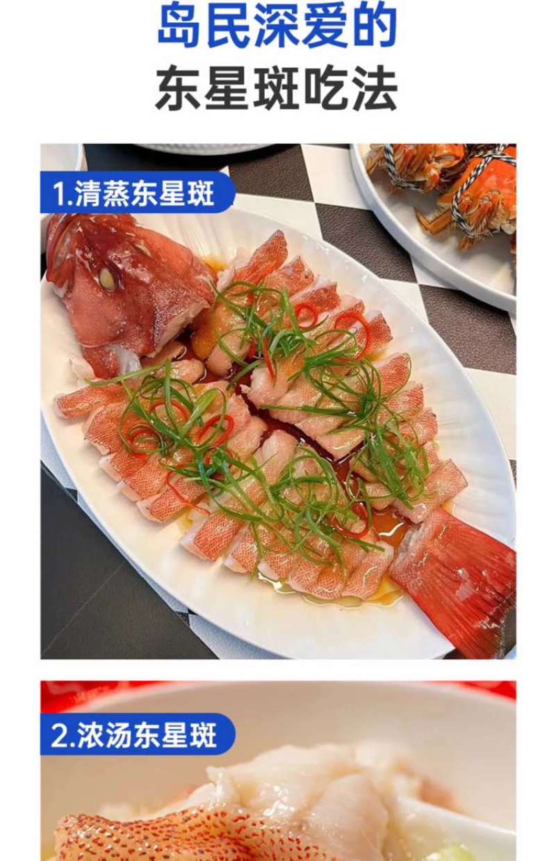 广东菜的**搭档，财记油坊广东传统花生油你值得拥有