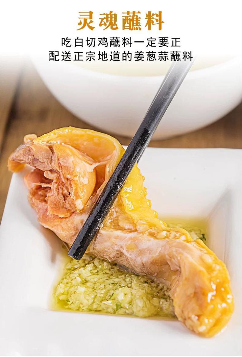 广东菜的**搭档，财记油坊广东传统花生油你值得拥有