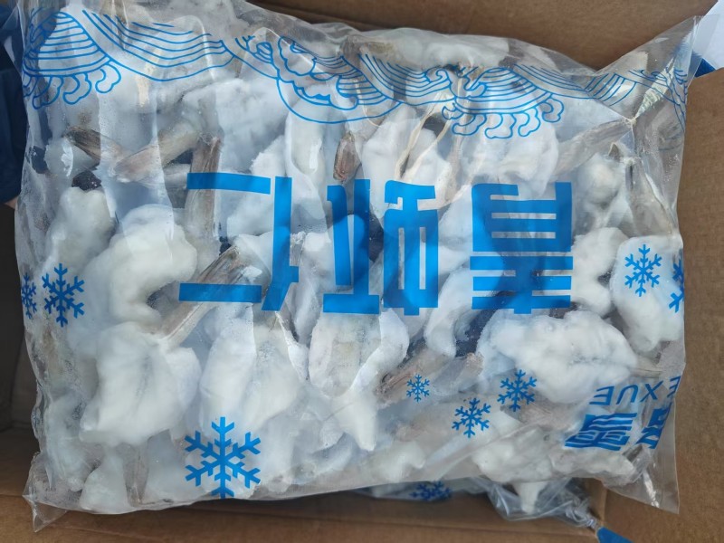 蝴蝶虾
