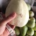 山西甜瓜