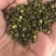 青花椒，干货，通货