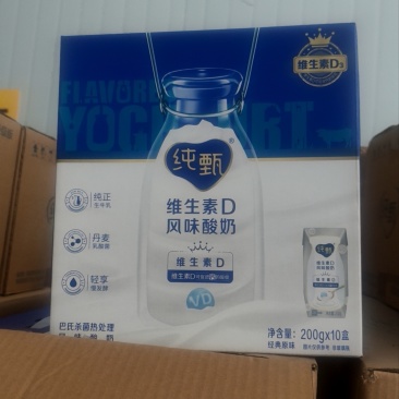 过期的蒙牛牛奶