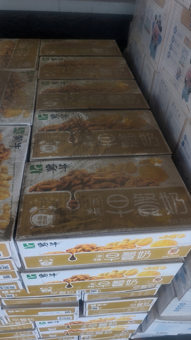 过期的蒙牛牛奶