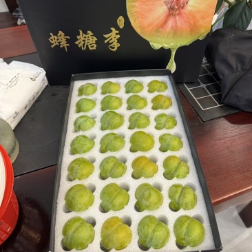 蜂糖李