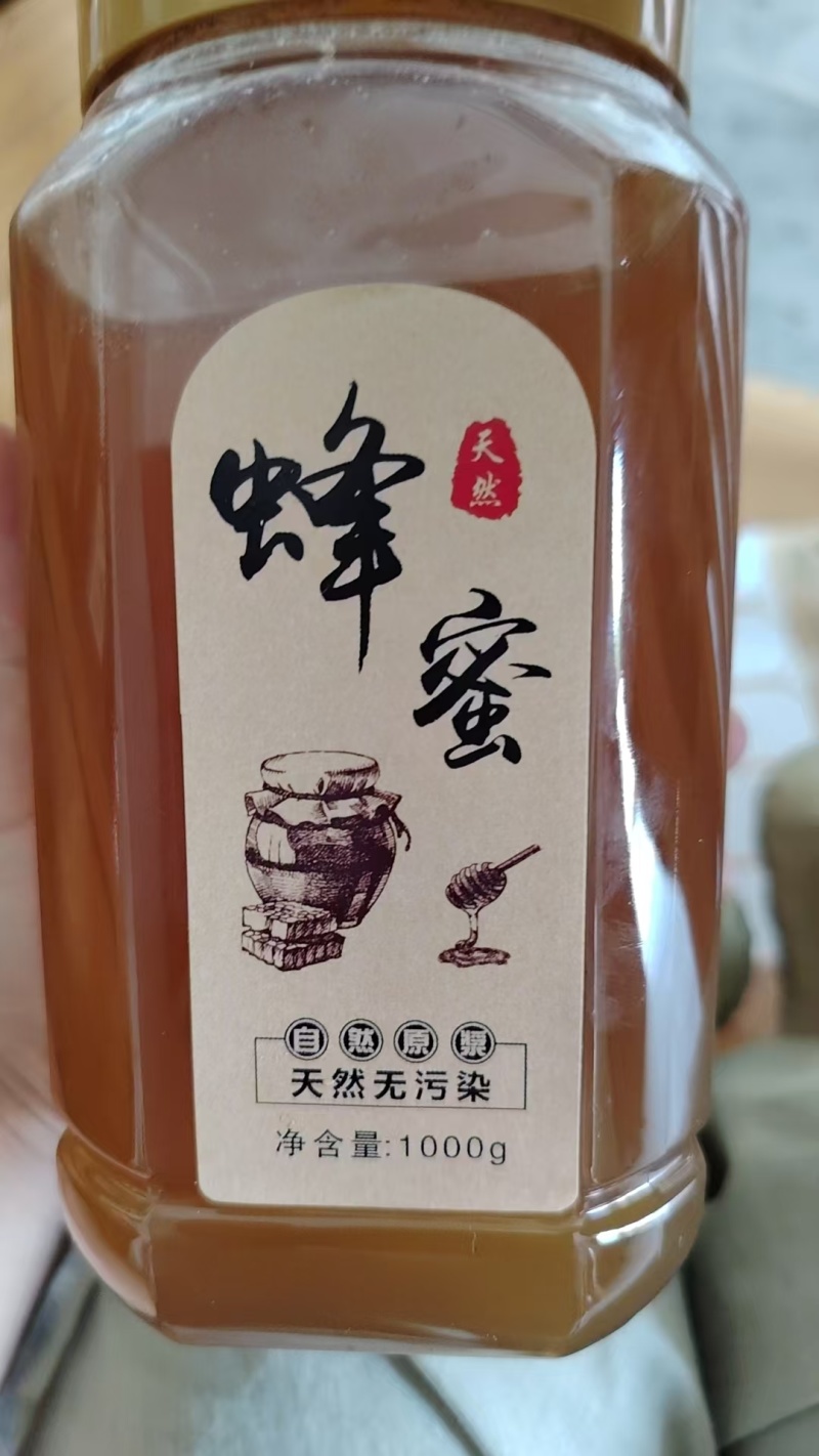野生***土蜂蜜#大自然馈赠